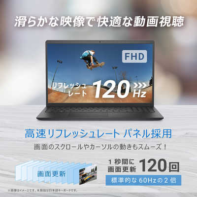 DELL デル ノートパソコン Inspiron 15 3530 [ 15.6型 / Win11 Home