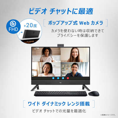 DELL デル デスクトップパソコン Inspiron 27 7720 オールインワン