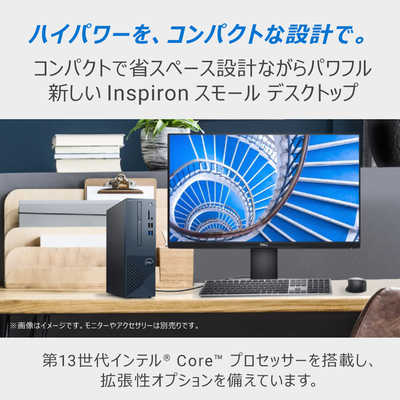 Inspiron 3020 Small Desktop | Dell USA