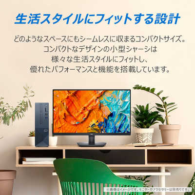 DELL デル デスクトップパソコン Inspiron 3020S ブラック