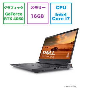 DELL　デル ゲーミングノートパソコン Dell G15 5530 [RTX 4050 /15.6型 /Windows11 Home /intel Core i7 /メモリ：16GB /SSD：512GB /2023年夏モデル] ダーク グレー NG585B-DNLCB