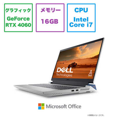 【2024年】高評価レビューアイテム特集 DELL デル クォンタム 5530 G15 Dell ゲーミングノートパソコン Windowsノート本体