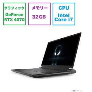 DELL　デル ゲーミングノートパソコン Alienware m16 ダークメタリックムーン NAM96E-DNLCB