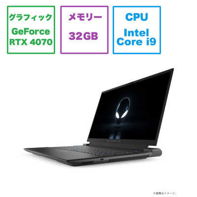 DELL デル ゲーミングノートパソコン Alienware m18 ダークメタリック 