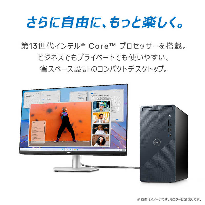 DELL　デル DELL　デル デスクトップパソコン デスクトップパソコン Inspiron 3020 ［intel Core i5 /メモリ：16GB /SSD：512GB］ ブラック DI60DNLC DI60DNLC