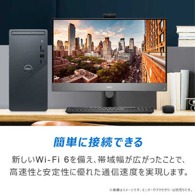 デル Dell Inspiron 3020 Business Desktop PC Computer Tower 2023 | 13th Gen Intel Core i5-13400, 32GB DDR4 RAM, 2TB NVMe M.2 PCIe SSD + 3TB HD 送料無料 デル Dell Inspiron 3020 Business Desktop PC Computer Tower 2023