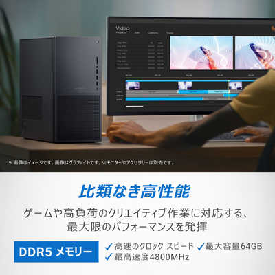 DELL デル デスクトップパソコン デスクトップパソコン XPS 8960