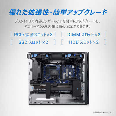 デル Dell XPS 8960 Gaming Desktop Computer Tower 2023 | 13th Gen