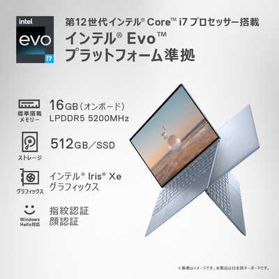 DELL XPS 13 9315 ノートPC Intel Evo i7