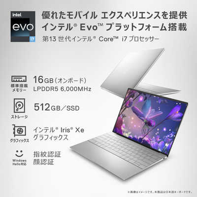 Windowsノート本体 DELL StudioXPS1340 Geforce9400 SSD512GB Dell XPSノートパソコンと2-in-1 PC | Dell 日本
