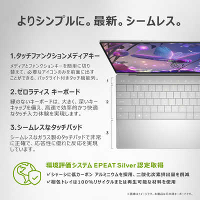 Windowsノート本体 DELL StudioXPS1340 Geforce9400 SSD512GB 512 GB ノートパソコンと2-in-1パソコン | Dell 日本