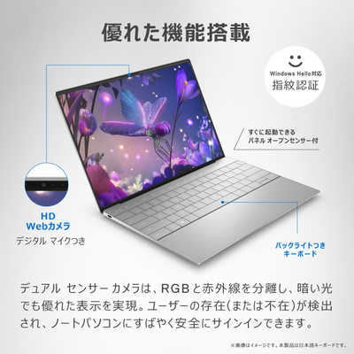 DELL デル ノートパソコン XPS 13 Plus 9320 [ 13.4型 / Win11