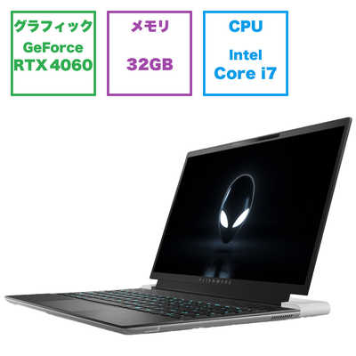 DELL デル ゲーミングノートパソコン Alienware x14 R2(RTX 4060) ルナ 