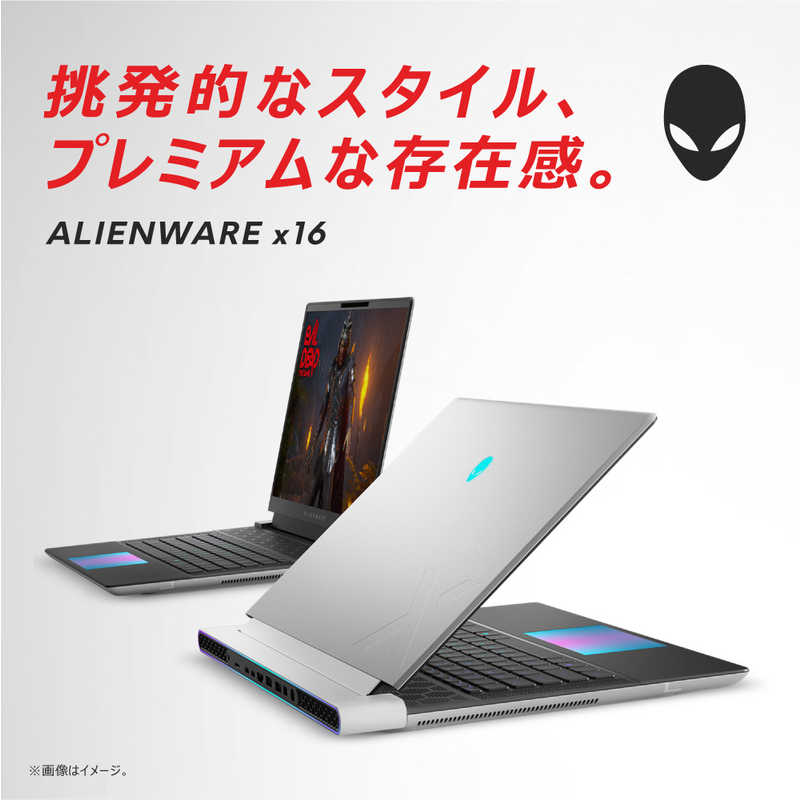 DELL　デル DELL　デル Alienware x16 ［RTX 4070(最大140W)/16.0型/Windows 11 Home/intel Core i9 / 2023秋冬モデル］ ルナシルバー NAX96-DWLCW NAX96-DWLCW