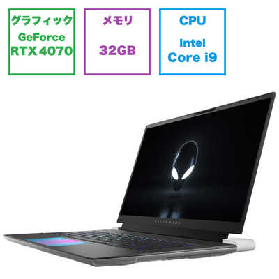 DELL デル ゲーミングノートパソコン Alienware x16 ルナシルバー 