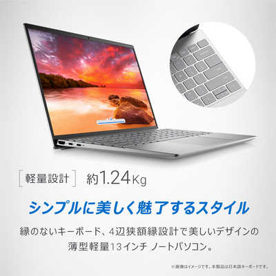 2in1パソコン│DELL inspiron13｜Core i3｜Win11｜
