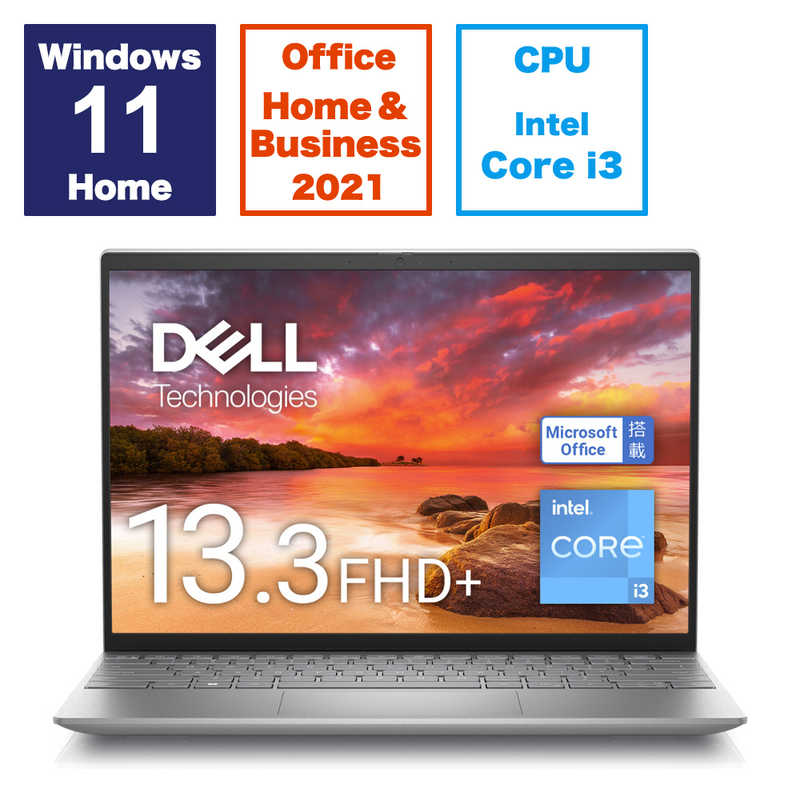 DELL　デル DELL　デル Inspiron 13 5330 ［13.3型 /Windows11 Home /intel Core i3 / Office HomeandBusiness Premium /2023秋冬モデル］ MI533-DWHBCS MI533-DWHBCS