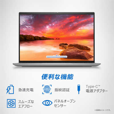 DELL デル 【アウトレット】ノートパソコン Inspiron 13 5330