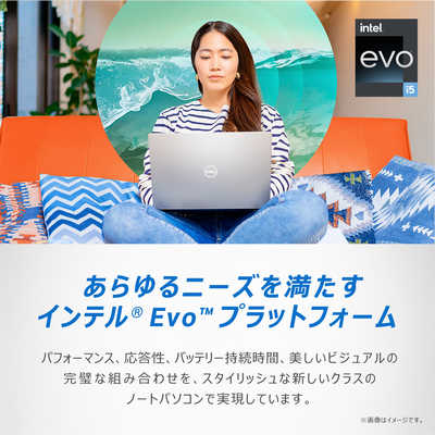 DELL デル 【アウトレット】ノートパソコン Inspiron 13 5330 DELL デル 【アウトレット】ノートパソコン Inspiron 13 5330