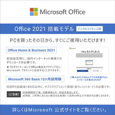 DELL デル 【アウトレット】ノートパソコン Inspiron 13 5330 DELL デル 【アウトレット】ノートパソコン Inspiron 13 5330