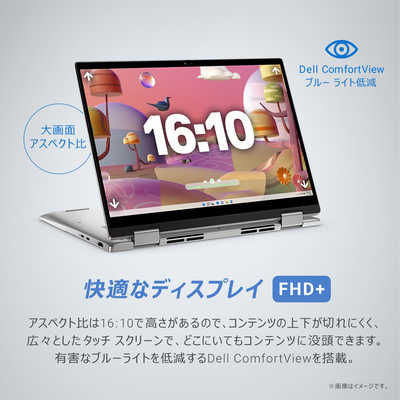 高性能】DELLクオリーブルー☘Ryzen7☘️新品NVMe256+1TB - メルカリ