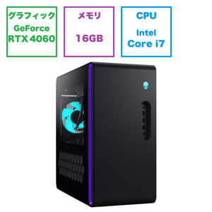 DELL デル Alienware Aurora R16 ［RTX 4060/Windows 11 Home/intel Core i7］ ［モニター無し/ 2023秋冬モデル］ バサルトブラック DA80-DWLBC