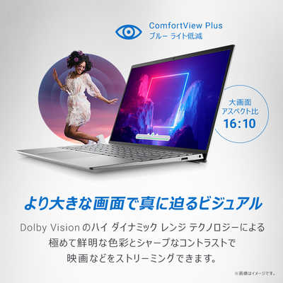DELL デル ノートパソコン Inspiron 13 5330 [ 13.3型 / Win11 Home DELL デル ノートパソコン Inspiron 13 5330 [ 13.3型 / Win11 Home