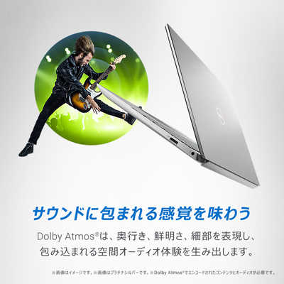 DELL デル ノートパソコン Inspiron 13 5330 [ 13.3型 / Win11 Home 