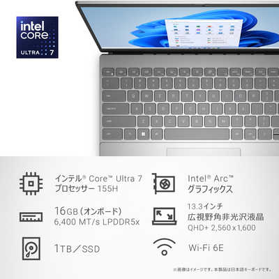 DELL デル ノートパソコン Inspiron 13 5330 [ 13.3型 / Win11