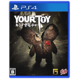 GAMESOURCEENTERTAI PS4ゲームソフト YOUR TOY キミノオモチャ PLJM16496