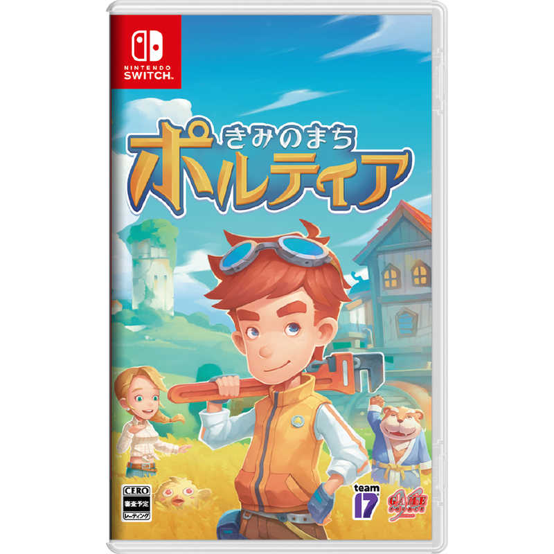Gamesourceentertai Switchゲームソフト きみのまち ポルティア の通販 カテゴリ ゲーム Gamesourceentertai 家電通販のコジマネット 全品代引き手数料無料