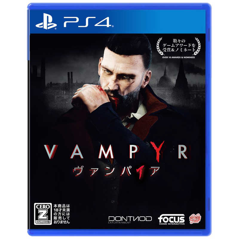 GAMESOURCEENTERTAI GAMESOURCEENTERTAI PS4ゲームソフト Vampyr ヴァンパイア 通常版 PLJM16705 PLJM16705