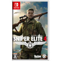 スナイパーエリート4 Amazon.co.jp: Sniper Elite 4(スナイパーエリート4) 新価格版