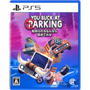 GAMESOURCEENTERTAI PS5ゲームソフト 駐められるもんなら駐めてみな