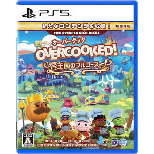 GAMESOURCEENTERTAI PS5ゲームソフト Overcooked!王国のフルコース 新価格版 ELJM-30661 GAMESOURCEENTERTAI PS5ゲームソフト Overcooked!王国のフルコース 新価格版 ELJM-30661