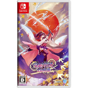 GAMESOURCEENTERTAI Switchゲームソフト【予約特典付き】百剣討妖伝綺譚 HAC-P-BGHRC GAMESOURCEENTERTAI Switchゲームソフト【予約特典付き】百剣討妖伝綺譚 HAC-P-BGHRC