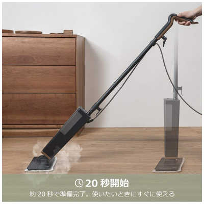 スチームクリーナLight 'n' Easy SteamGo LE-ST-05 ライトアンドイージー SteamGo(スチームゴー)モップタイプ S5 LE