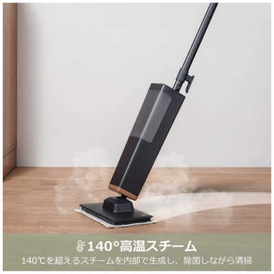 スチームクリーナLight 'n' Easy SteamGo LE-ST-05 Amazon | ライトアンドイージー SteamGo（スチームゴー）モップ