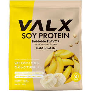 VALX SOY PROTEIN 1000g �o�i�i���� VALXSOY�o�i�i