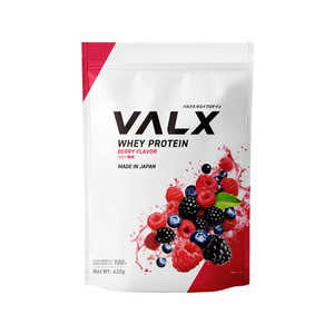 VALX ホエイプロテイン (420g) ベリー風味 