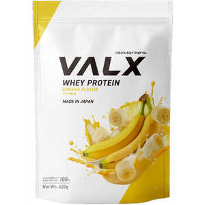 VALX �z�G�C�v���e�C�� 420g �o�i�i���� VALX�z�G�C�o�i�i