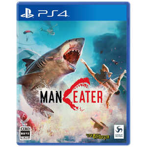DEEPSILVER Maneater PLJM16758 DEEPSILVER Maneater PLJM16758
