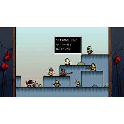 BEEPJAPAN Switchゲームソフト LISA： The Definitive Edition