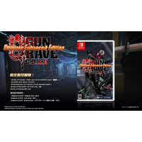 Edition - Nintendo Switch スイッチソフトGUNGRAVE G.O.R.E - Ultimate Enhanced Edition(ガングレイヴ ゴア - アルティメットエンハンスドエディション) 限定版 Beep Japan Amazon.co.jp: GUNGRAVE G.O.R.E - Ultimate Enhanced Edition