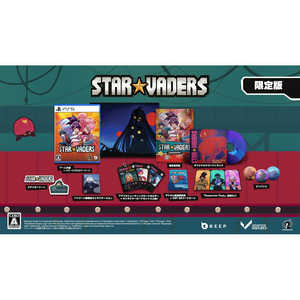 Beep StarVaders [限定版] [PS5]