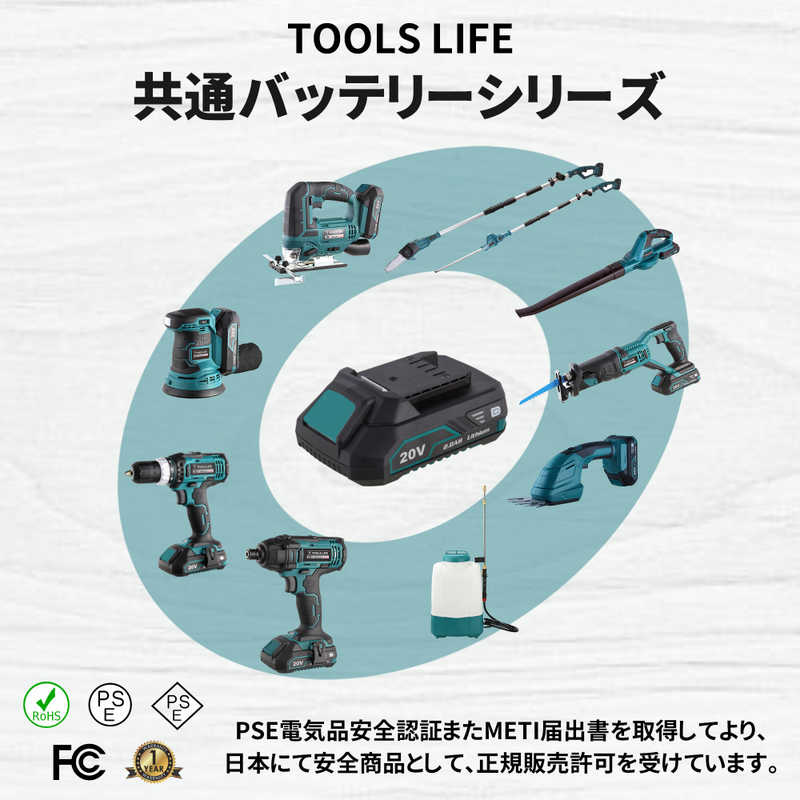 TOOLSLIFE TOOLSLIFE インパクトドライバー LCW777-1A LCW777-1A