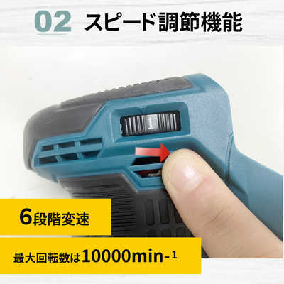 サンダー 確認用 TOOLSLIFE ランダムサンダー LCO777-1 の通販 - カテゴリ：防犯