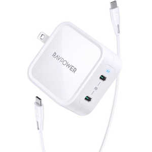 RAVPOWER RAVPower USB-C 2ポート 急速充電器 65W GaN ホワイト RPPC145WH