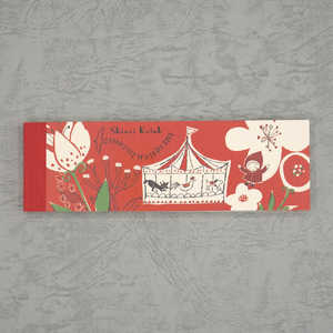 ؖ쐣 Ԃ M [S[h IM-01026