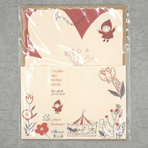 木野瀬印刷 赤ずきん レターセット メリーゴーランド LS-01070